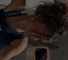Nelia Guerbouj