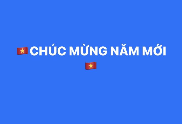 Chúc mừng năm mới!