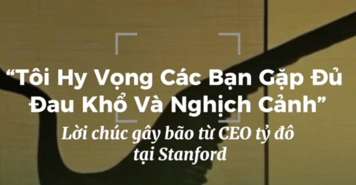 Chất liệu thành công..