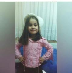 Esma Ateş