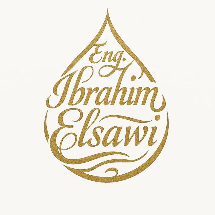 Ibrahim Kamal