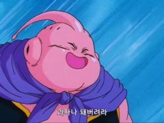 Majinbuu Super