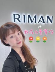 楊 軒