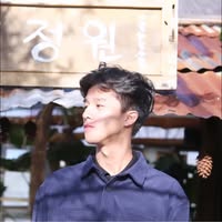 Bao Ngo