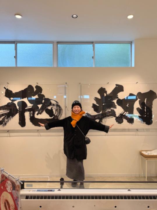 Siqi Li