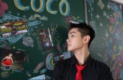Lê Nam Uy