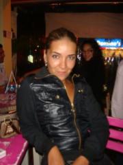 Liz Guadarrama