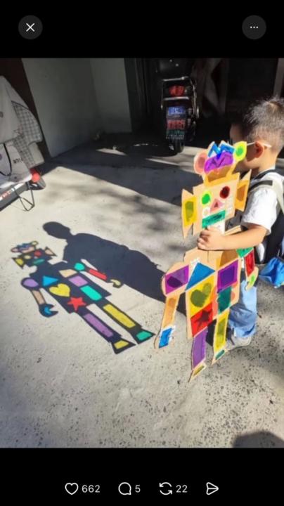 Люба Антонова