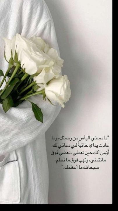 حصه مرزوق صالح مرزوق صالح