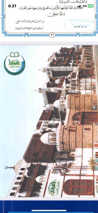 Guzalnur Mamat