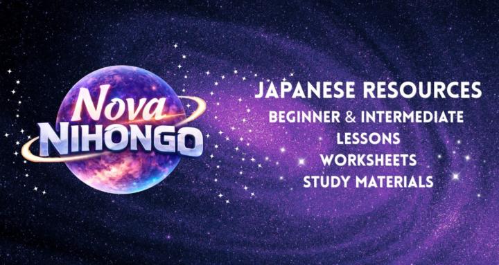 Nova Nihongo