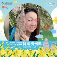 Queenie Yuen