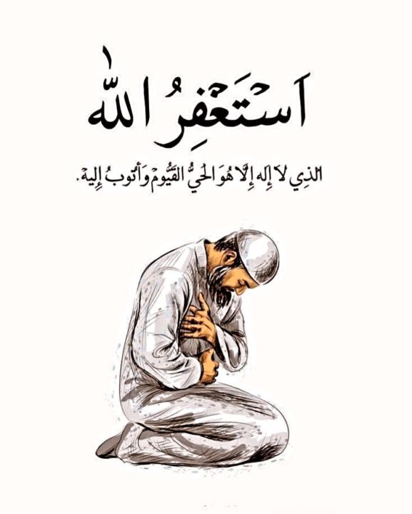 Abdullah Khan