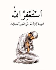 Abdullah Khan