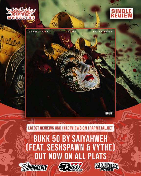 I haven’t written a review in a long time! 