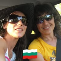 Татяна Дечева