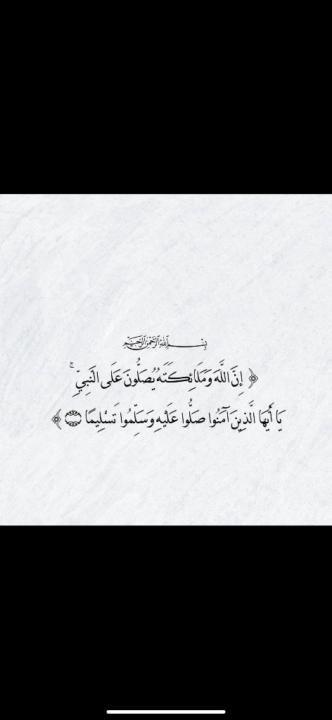 علي الوايلي