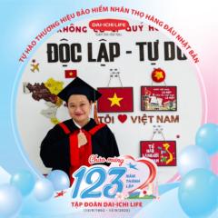 Nguyệt Ánh