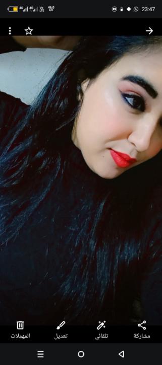 Latifa Amentague