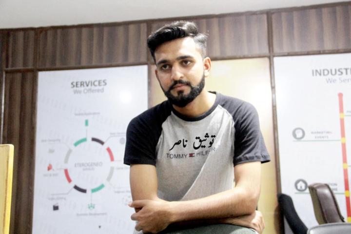 Muhammad Nasir