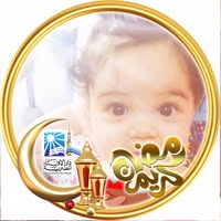 Mohamed Hussein