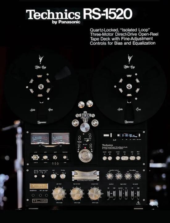 Technics RS-1520 Tape Reel to Reel - Vintage cult of the 80s