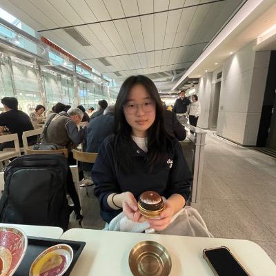 Erin Cho
