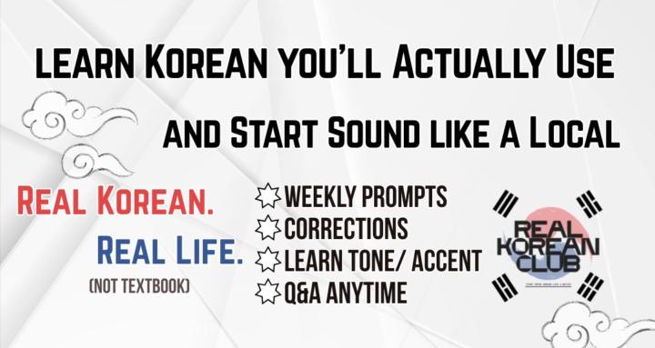 Real Korean Club