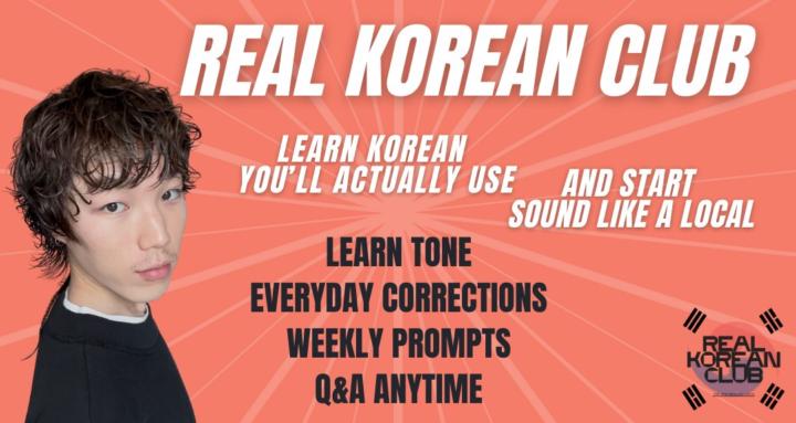 Real Korean Club