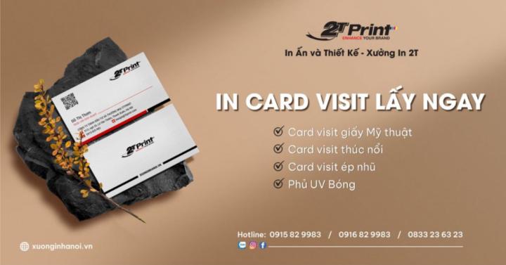 In Card Visit