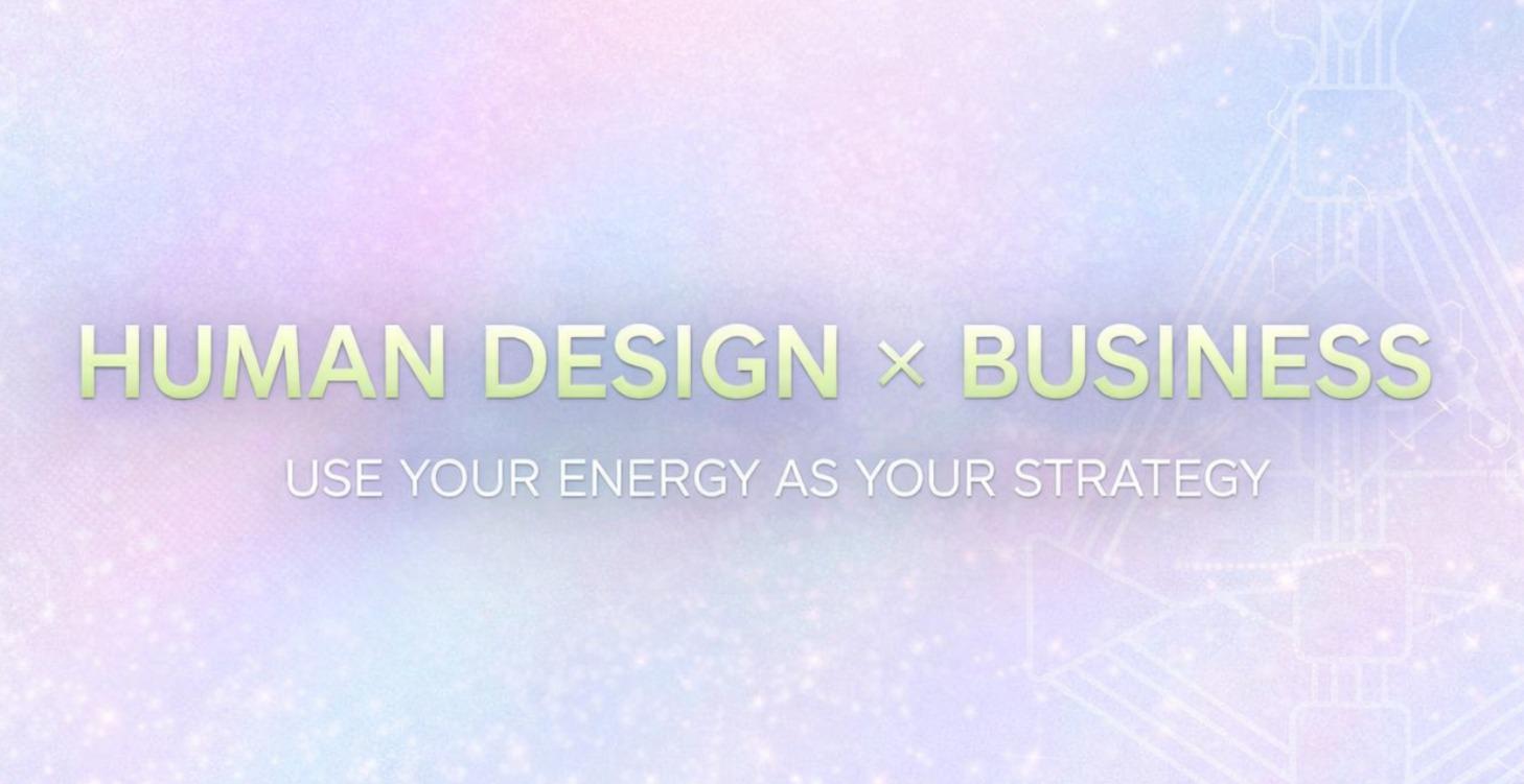 Human Design for Business