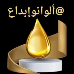 Aicha Elabbassiaicha