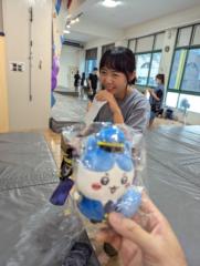 Lucy Chen