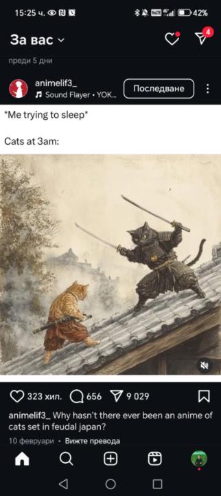 Ангел Атанасов