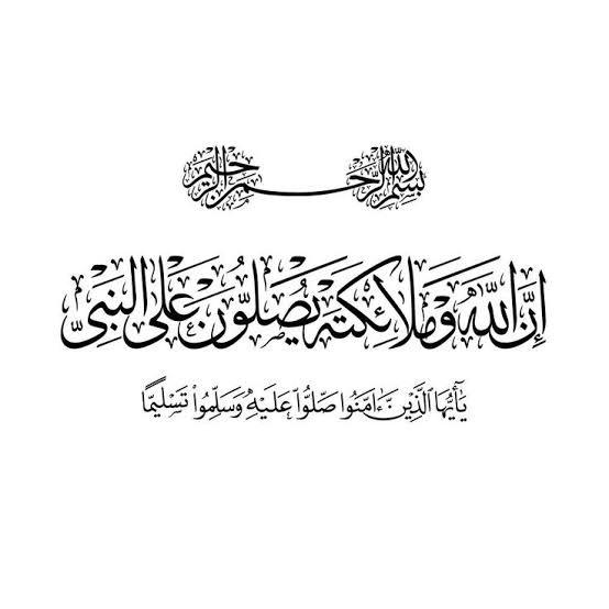 Mohammed Khamis