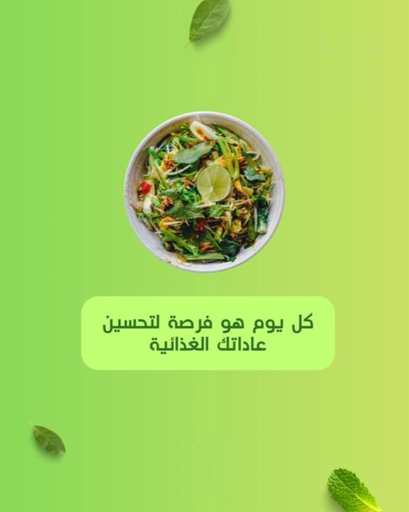 لطيفة زكي