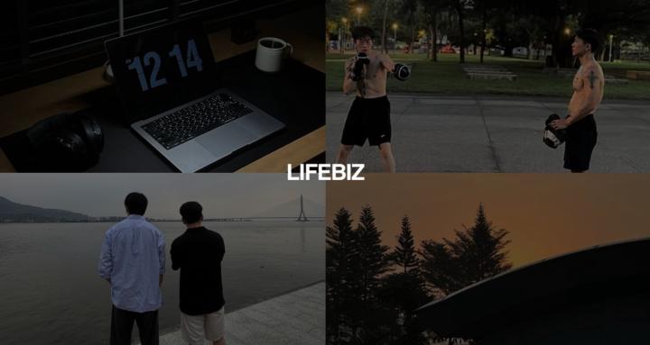 LIFE BIZ