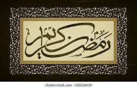 Hinsan Azeez