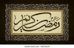 Hinsan Azeez