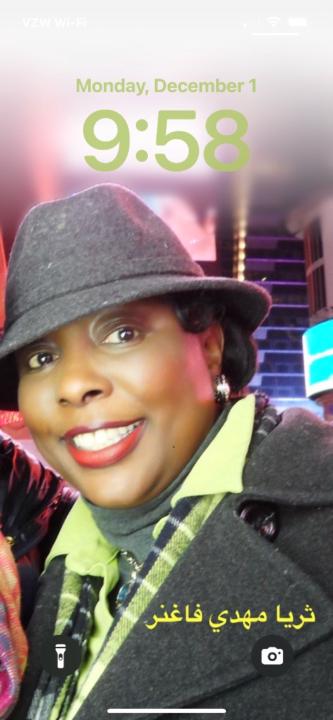 Thriaya Mahdi-Wagner