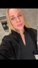 Kristina Bovey