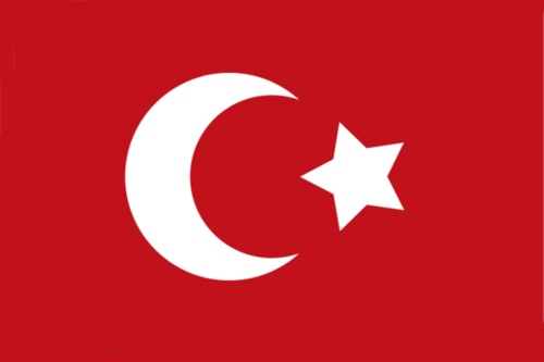 Muhammed Emin Demirtaş