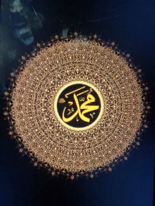 Shamsudeen Abdullah