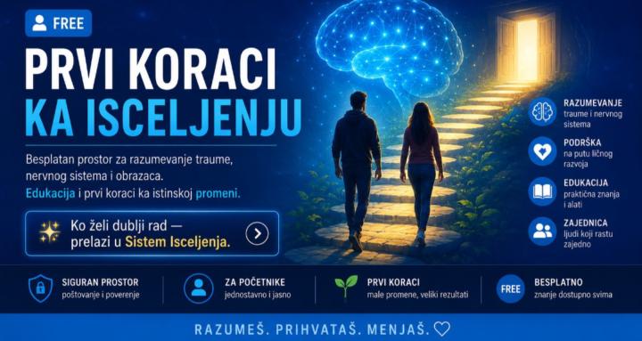 Prvi koraci ka Isceljenju