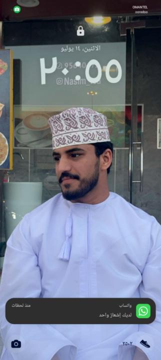 Abdulmajeed Al Saidi