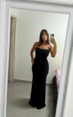 Dana Liss