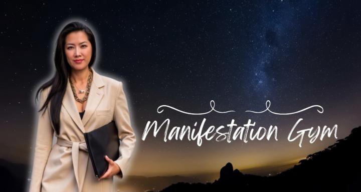 Manifestation Gym