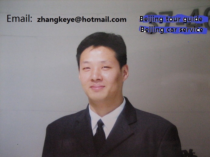 Tony Zhang