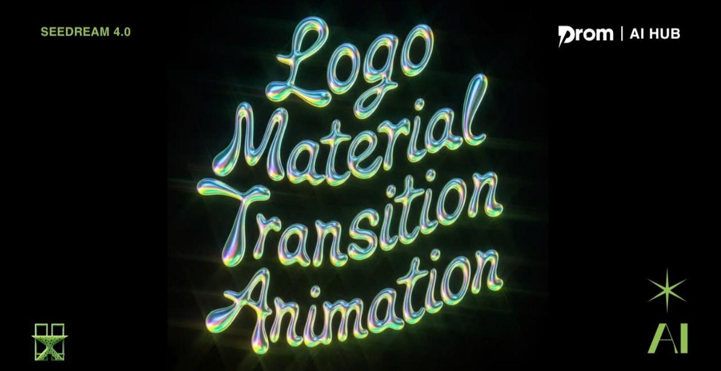 Logo Material Transition Animation by HKA
