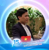 Tien Bang Dao